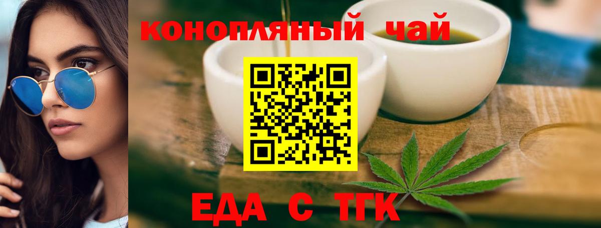 Бошки Шишки  Алапаевск  Вход с VPN  Мефедрон кристаллы  ГАШИШ  Cocaine 