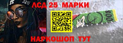 соль курить ск Малоярославец