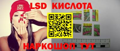соль курить ск Малоярославец