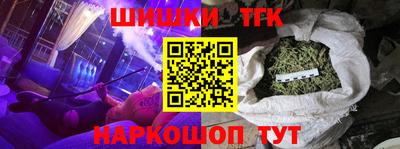 COCAINE Малгобек