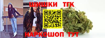 мефедрон мука Можайск