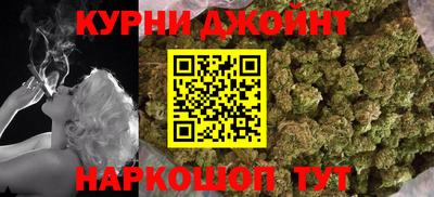 COCAINE Малгобек