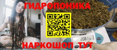 COCAINE Малгобек