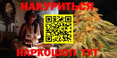 прущие крисы Можга