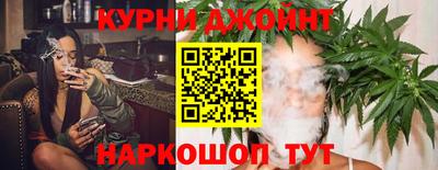 COCAINE Малгобек