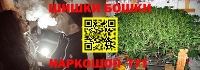 COCAINE Моздок