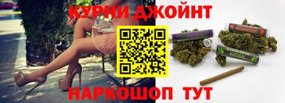 COCAINE Малгобек