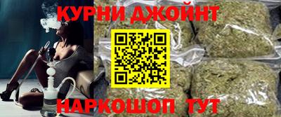 COCAINE Малгобек