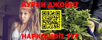 COCAINE Малгобек