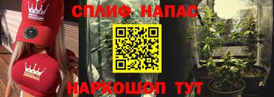 мефедрон мука Можайск