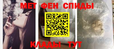 прущие крисы Можга