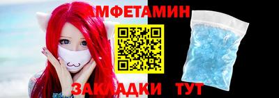 прущие крисы Можга