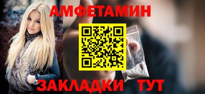 COCAINE Моздок