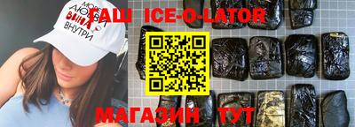 соль курить ск Малоярославец