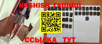 мефедрон мука Можайск