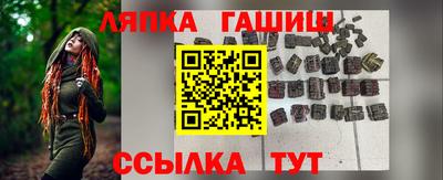 COCAINE Моздок