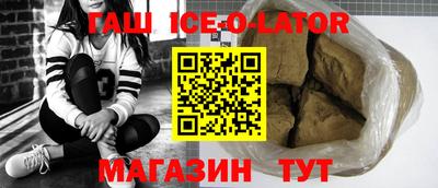 COCAINE Моздок