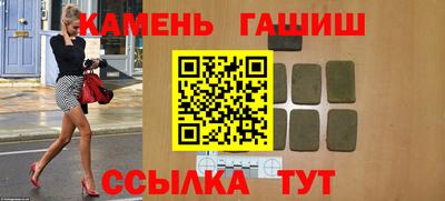 мефедрон мука Можайск