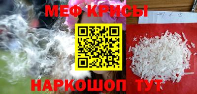 COCAINE Малгобек