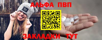 прущие крисы Можга